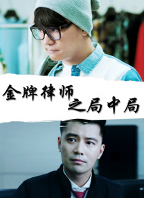 裸体网站