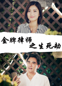草久影院