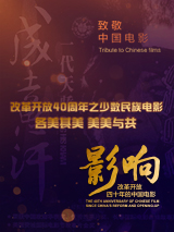 91亚瑟视频