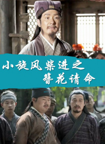 成年视频在线播放