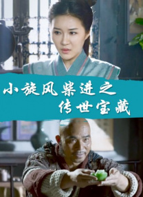 啪啪喷水视频