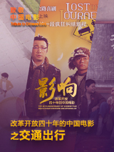 久久亚洲国产高清