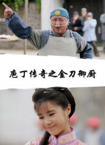 欧美精品一区二区精品久久