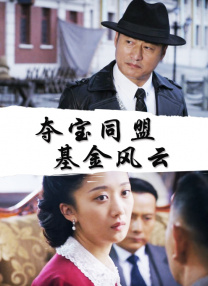 91av一区