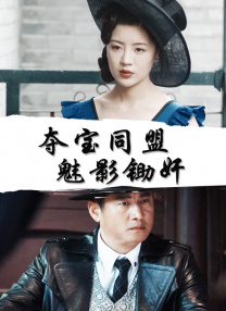 女作工