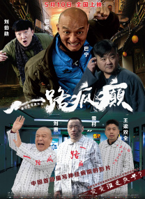 黑丝美女被草