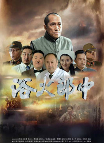 国产麻豆自拍