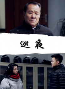 在电影院被欺负的女人们