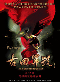 日韩在线你懂得