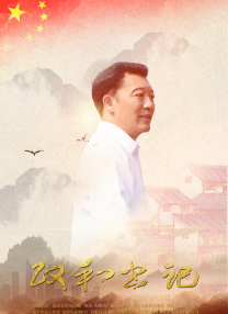 日韩欧美中文亚洲高清在线
