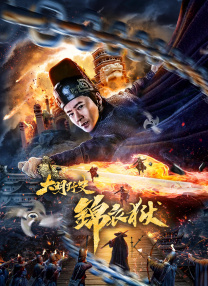 成年女人看片免费视频频