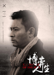 亚洲欧美中文v日韩v在线