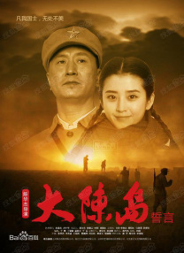 九九热伊人