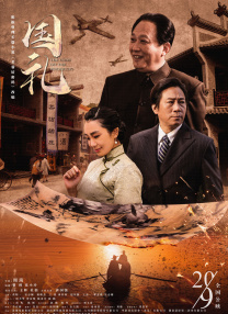 国产91色综合久久免费