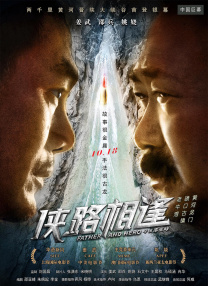 免费高清a毛片