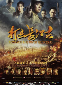 精品系列免费在线观看