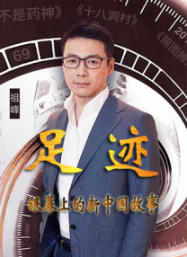 日韩欧美在线观看