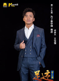 国产片在线