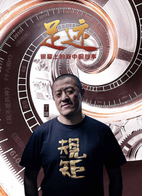 亚洲五月激情