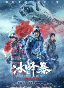 日韩免费精品一级毛片