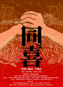艳妇野外情欲放荡小说