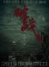 欧美aⅴ丰满bbbbxxxx