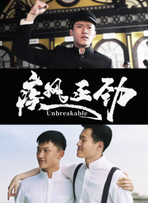 亚洲二区在线