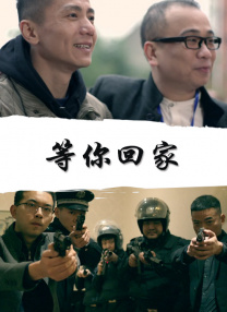 三级自拍视频