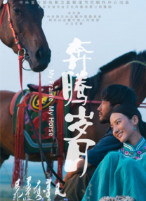 艳妇臀荡乳欲伦岳肉