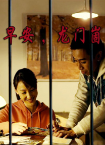 下面的水真多小荡货
