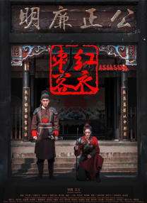 伊人久久av
