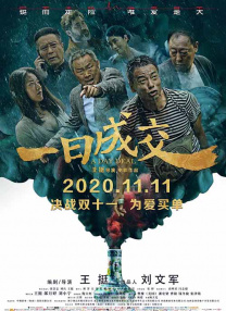 国产在线精品人成导航