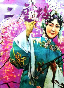 99ri精品国产亚洲