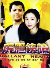 午夜在线免费观看