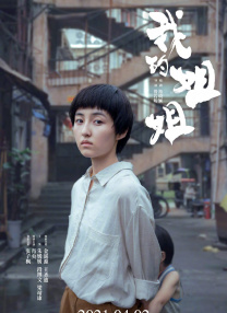 欧美黄色一级视频