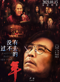 99热这里只有精品首页