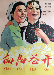韩国黄色美女网站