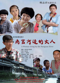 成人精品福利
