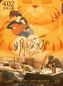 伊人青青久久