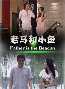 老色鬼久久综合第一