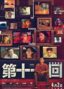 国产超91