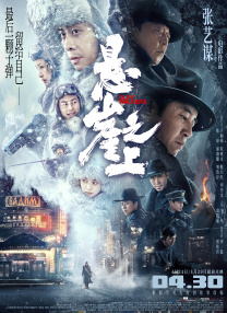 男女忍不住爽极了动态