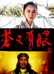 男女爱爱福利