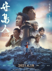 精品动漫第一页