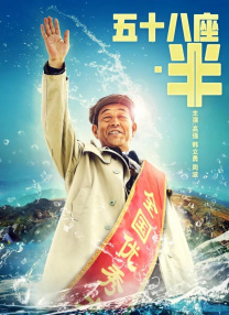 调教小受菊眼哭叫求饶