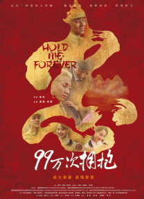 国产精亚洲视频
