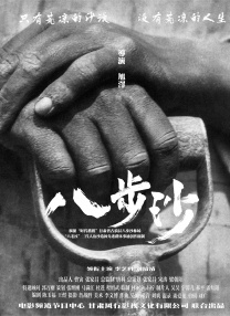 在线观看日韩欧美