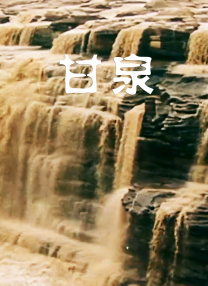 亚洲欧美日韩中文不卡