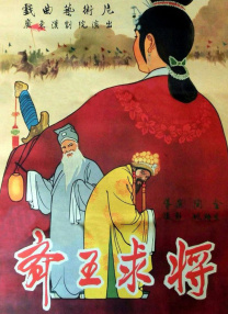 深夜医院