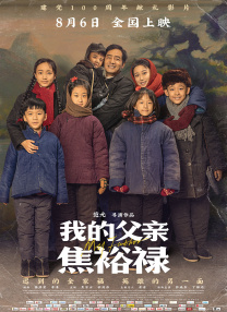 同龄闺蜜的生活